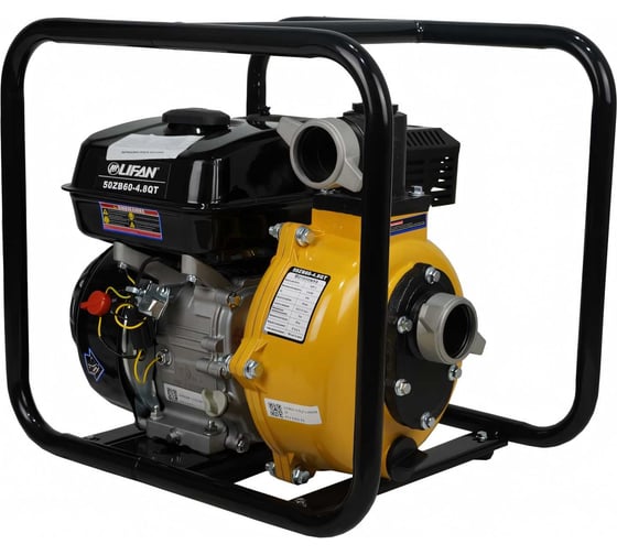 Противопожарная мотопомпа LIFAN 50ZB60-4,8QT 00-00002779