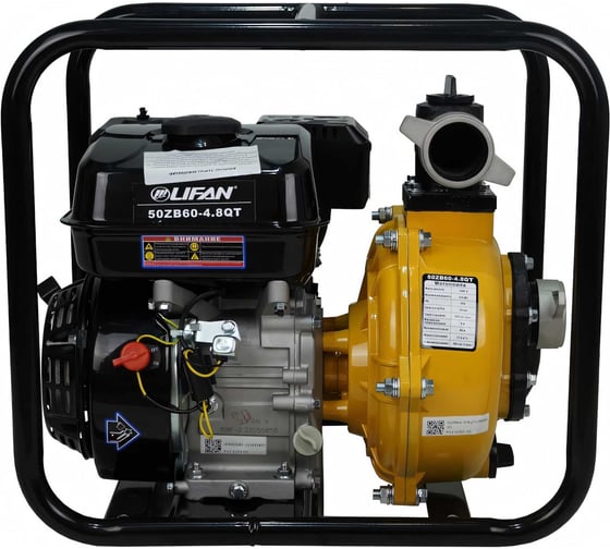 Противопожарная мотопомпа LIFAN 50ZB60-4,8QT 00-00002779