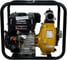 Противопожарная мотопомпа LIFAN 50ZB60-4,8QT 00-00002779 3