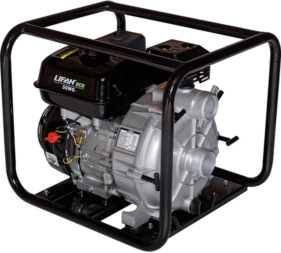 Мотопомпа LIFAN 50WG Eco 00-00001079