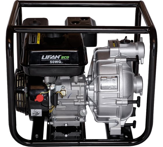 Мотопомпа LIFAN 50WG Eco 00-00001079