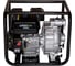Мотопомпа LIFAN 50WG Eco 00-00001079 2