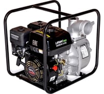 Мотопомпа LIFAN 80ZB30-4.8Q Eco 00-00001077