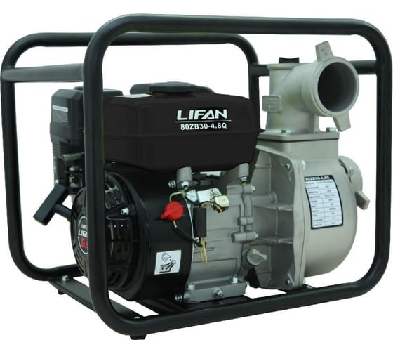 Мотопомпа LIFAN 80ZB30-4.8Q Eco 00-00001077