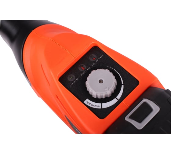 Аккумуляторный триммер 2 в 1 SAFUN BCL-18-301 0030102