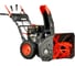Снегоуборщик YANIS yeti pe26dhl 621213 1