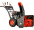 Снегоуборщик YANIS yeti pe26dhl 621213 6