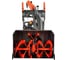 Снегоуборщик YANIS yeti pe26dhl 621213 12