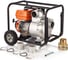 Бензиновая мотопомпа MERAN MPG401T 100582453 2