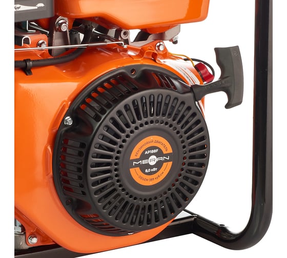 Бензиновая мотопомпа MERAN MPG301H 100345499