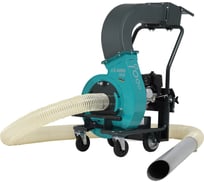 Навесной садовый пылесос Remarc ls 4000 vlg 1429478