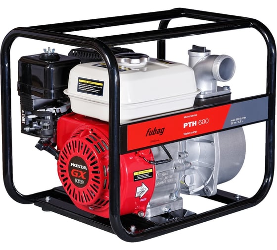 Мотопомпа для чистой воды FUBAG PTH 600 Honda 838249