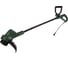 Электрический триммер Bosch EasyGrassCut 26 0.600.8C1.J00 2