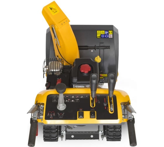Снегоуборщик STIGA ST 5266 PB TRAC 18-2872-12