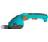 Аккумуляторные ножницы для травы GARDENA ComfortCut Li 09856-20.000.00 4