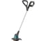 Аккумуляторный триммер GARDENA SmallCut Li-23R 09822-20.000.00 2