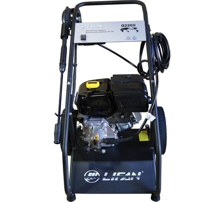Мойка высокого давления LIFAN Q2265 00-00001090