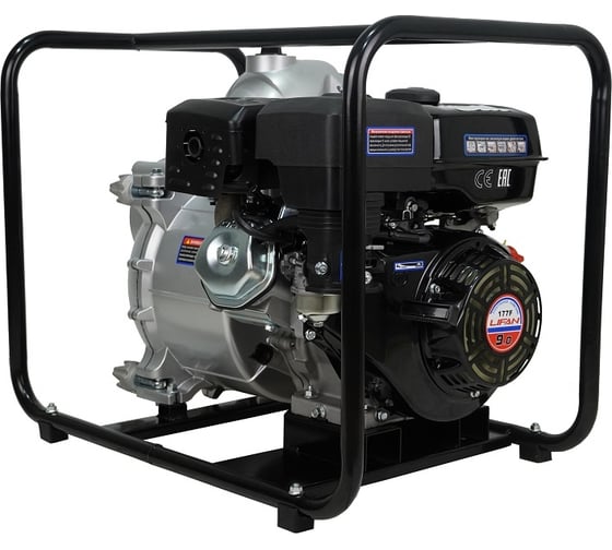 Мотопомпа LIFAN 80SP 00-00000117