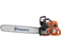 Бензопила Husqvarna 572XP 9667331-18 1