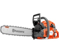 Бензопила Husqvarna 565 9667339-18