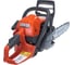 Бензопила Husqvarna 130 9671084-03 4