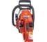 Бензопила Husqvarna 130 9671084-03 6
