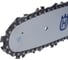 Бензопила Husqvarna 130 9671084-03 14