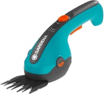 Аккумуляторные ножницы GARDENA ClassicCut для травы и кустарников, 09854-20.000.00