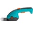 Аккумуляторные ножницы GARDENA ClassicCut для травы и кустарников, 09854-20.000.00 2