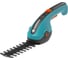 Аккумуляторные ножницы GARDENA ClassicCut для травы и кустарников, 09854-20.000.00 7