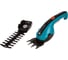 Аккумуляторные ножницы GARDENA ClassicCut для травы и кустарников, 09854-20.000.00 8
