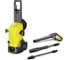 Мойка высокого давления Karcher K 4 WCM Premium 1.324-230.0 1