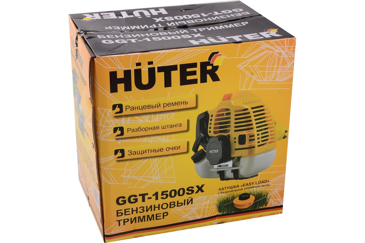 Бензиновый триммер Huter GGT-1500SX 70/2/22 - выгодная цена, отзывы ...