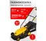 Электрическая газонокосилка Huter ELM-2000T 70/4/8 2
