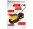 Электрическая газонокосилка Huter ELM-2000T 70/4/8 6