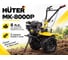 Сельскохозяйственная машина Huter МК-8000P 70/5/10 2