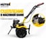 Сельскохозяйственная машина Huter МК-8000P 70/5/10 10