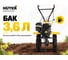 Сельскохозяйственная машина Huter МК-8000P 70/5/10 12