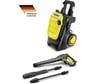 Аппарат высокого давления Karcher K 5 Compact 1.630-750