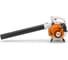 Садовая воздуходувка Stihl BG 50 42290111723 1