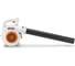 Садовая воздуходувка Stihl BG 50 42290111723 2