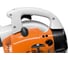 Садовая воздуходувка Stihl BG 50 42290111723 5