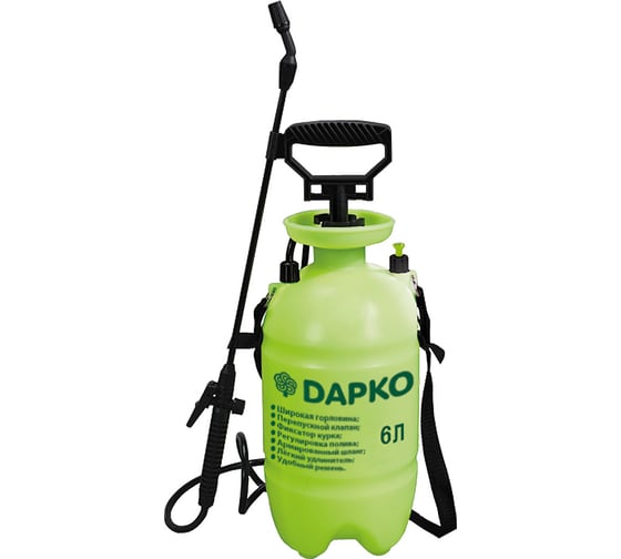Садовый опрыскиватель DAPKO 3л. широкая горловина, фибергласовый удлинитель 4100015902