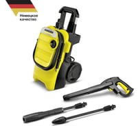 Аппарат высокого давления Karcher K 4 Compact EU 1.637-500.0