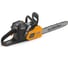Аккумуляторная цепная пила STIGA SC 80 AE 274160088/S16 1