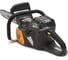 Аккумуляторная цепная пила STIGA SC 80 AE 274160088/S16 2