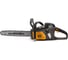 Аккумуляторная цепная пила STIGA SC 80 AE 274160088/S16 4