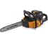 Аккумуляторная цепная пила STIGA SC 80 AE 274160088/S16 5