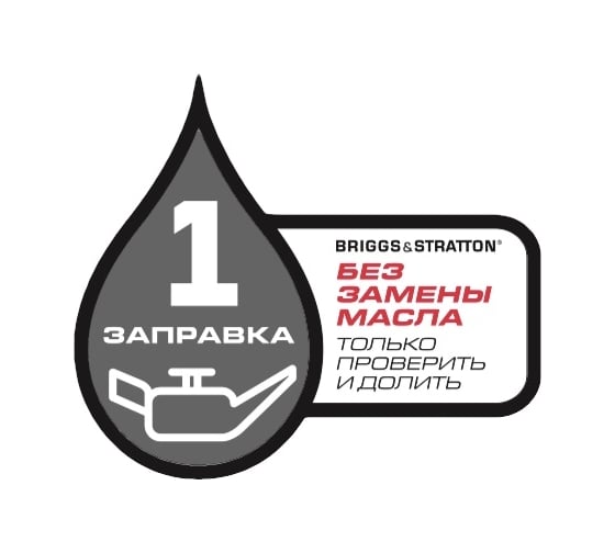 Газонокосилка Makita PLM5113N2