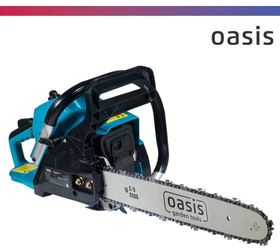 Бензиновая цепная пила OASISGS-16